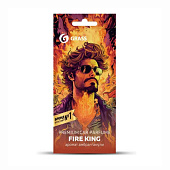 Ароматизатор воздуха картонный Fire King Grass