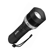 Фонарь универсальный светодиодный ФОТОН MR-4500 Black